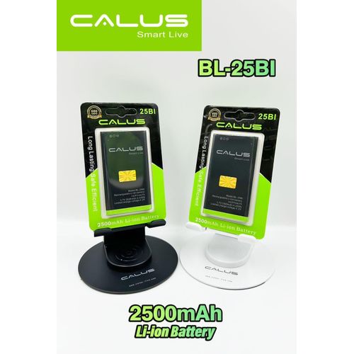 Calus Batterie De Téléphone - Batterie De Rechange Téléphone Standard Calus BL-5C